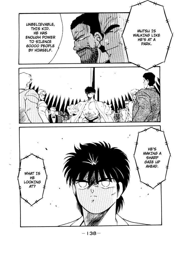 Shura no Mon Chapter 49 page 32 - Chapter 49