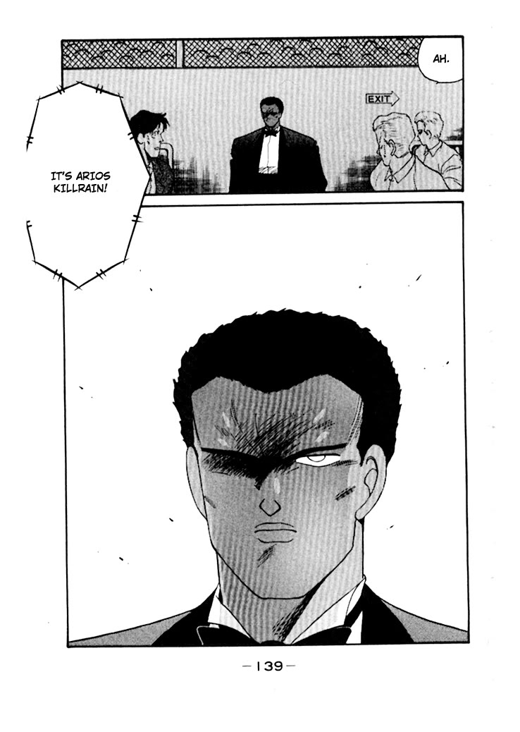Shura no Mon Chapter 49 page 33 - Chapter 49