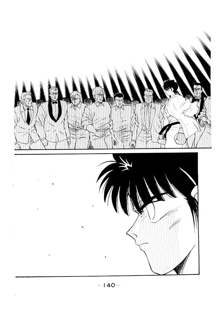 Shura no Mon Chapter 49 page 34 - Chapter 49