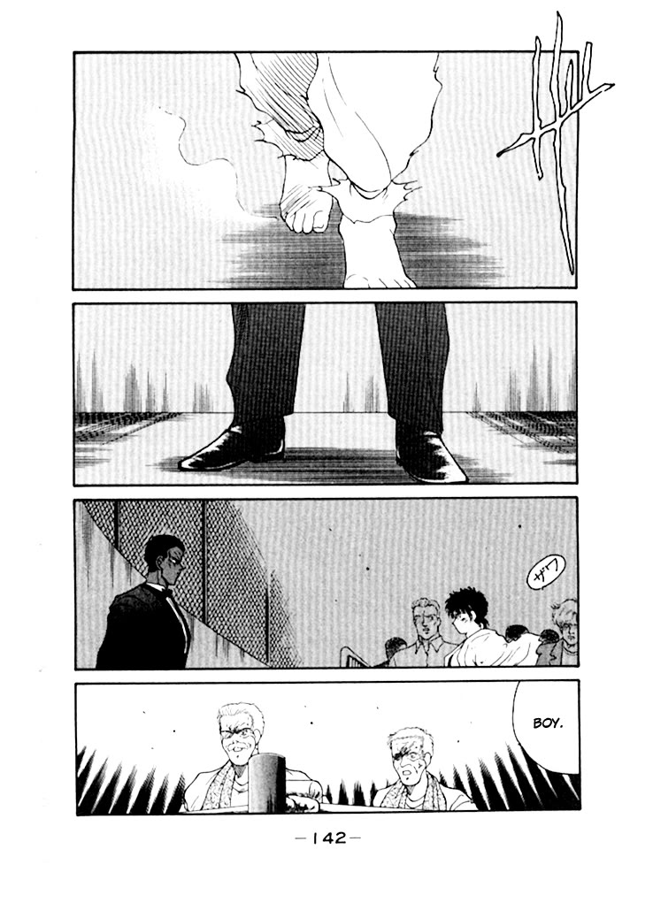 Shura no Mon Chapter 49 page 36 - Chapter 49