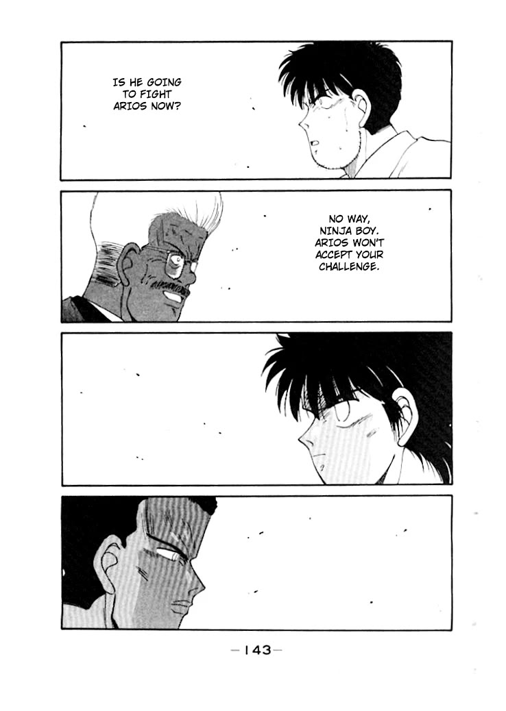 Shura no Mon Chapter 49 page 37 - Chapter 49