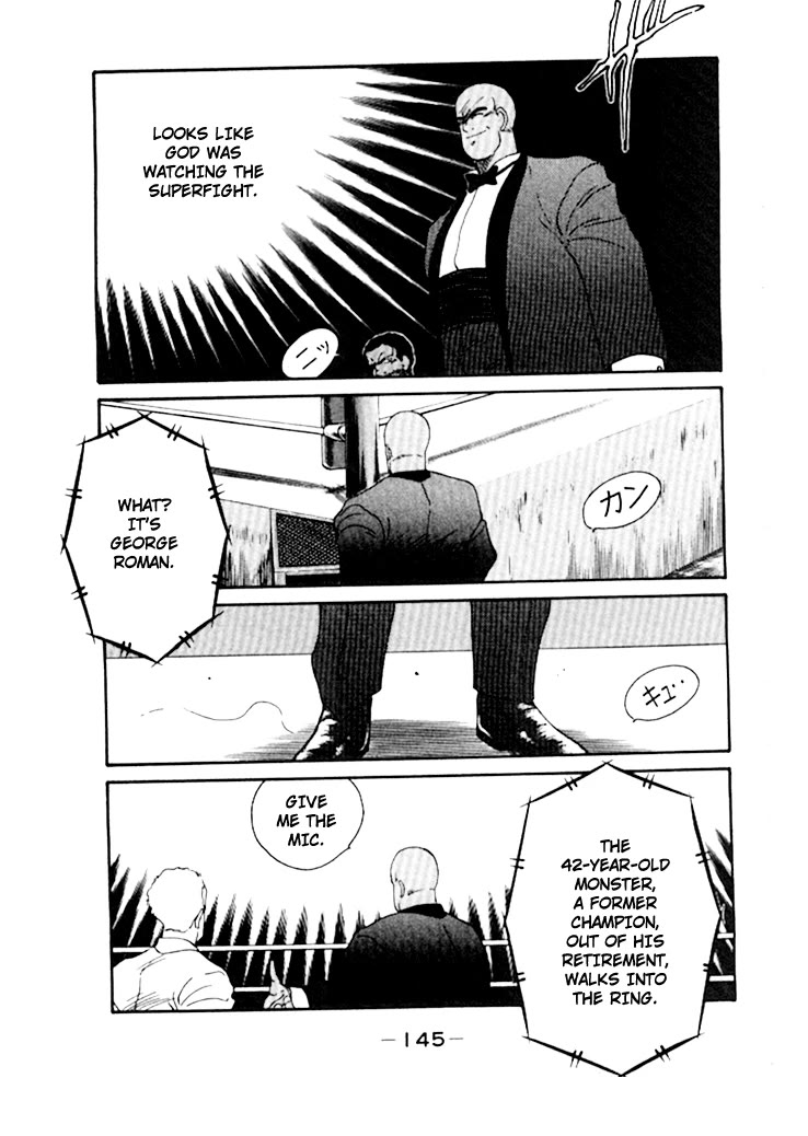 Shura no Mon Chapter 49 page 39 - Chapter 49