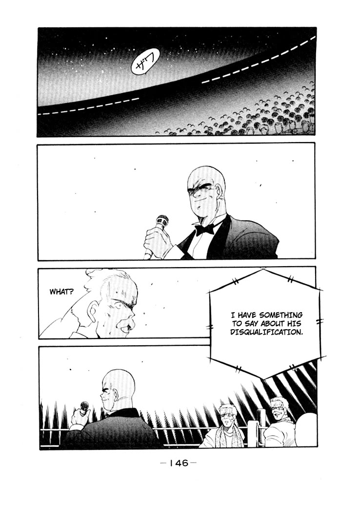 Shura no Mon Chapter 49 page 40 - Chapter 49