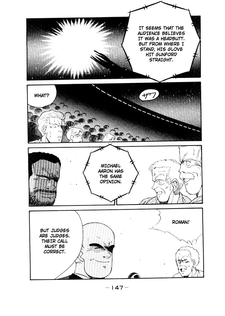 Shura no Mon Chapter 49 page 41 - Chapter 49
