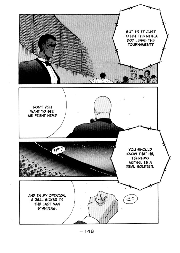 Shura no Mon Chapter 49 page 42 - Chapter 49