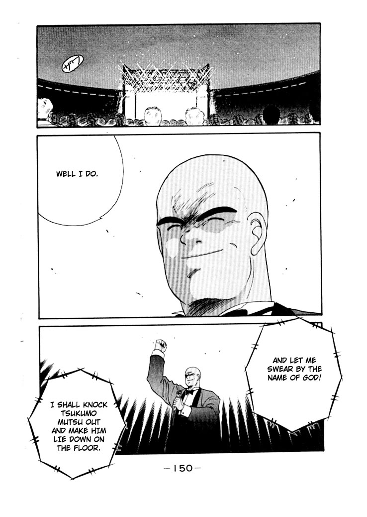 Shura no Mon Chapter 49 page 44 - Chapter 49