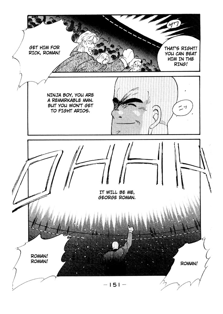 Shura no Mon Chapter 49 page 45 - Chapter 49