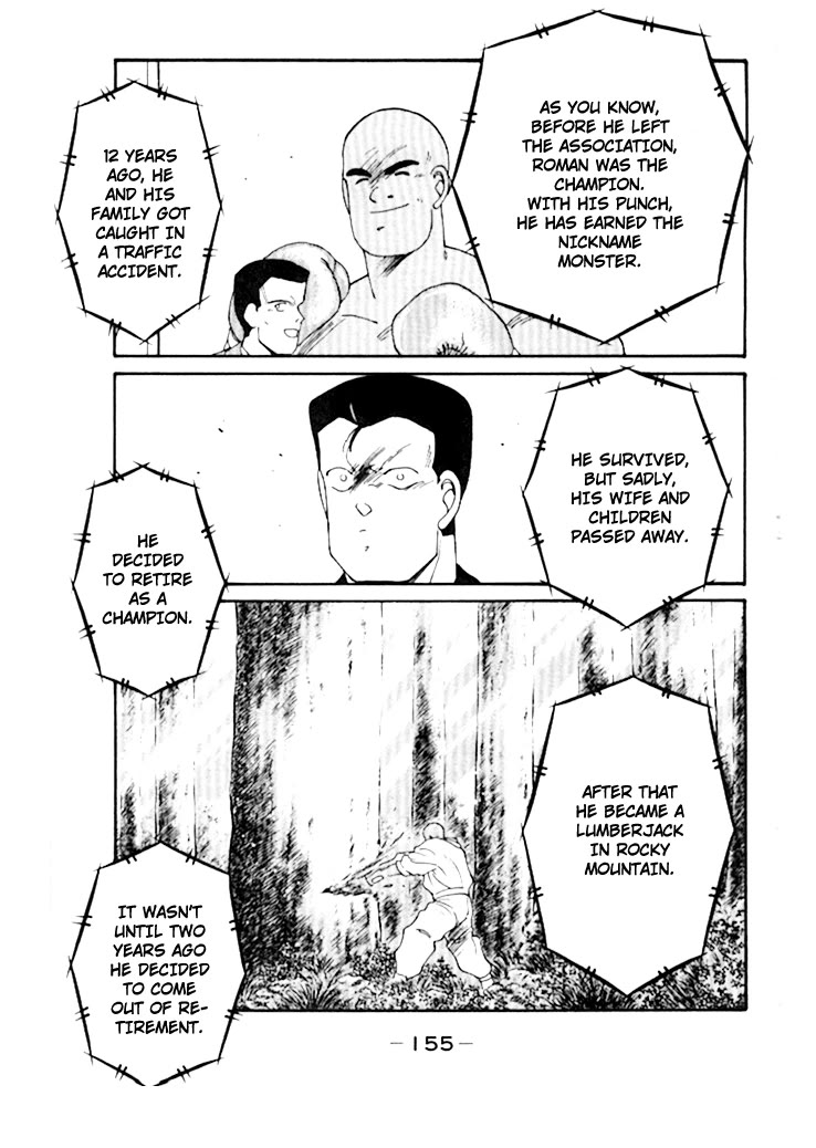 Shura no Mon Chapter 49 page 49 - Chapter 49