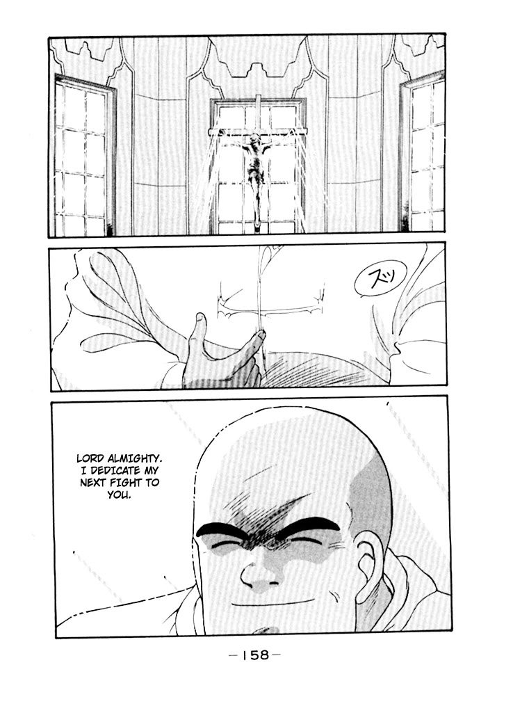 Shura no Mon Chapter 49 page 52 - Chapter 49