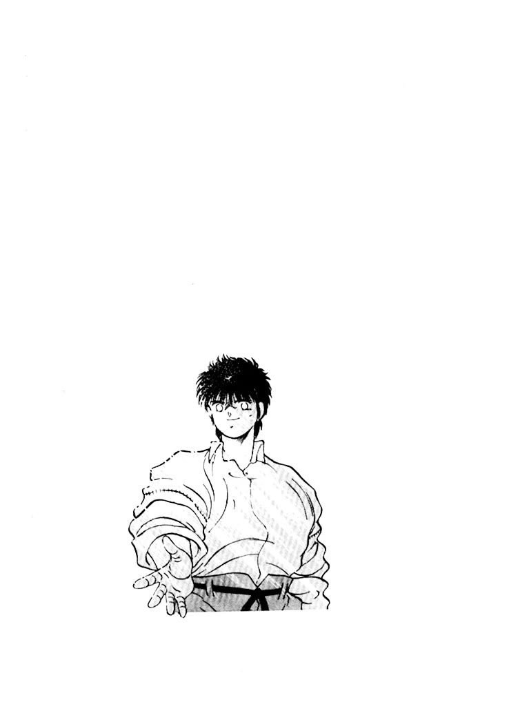 Shura no Mon Chapter 49 page 54 - Chapter 49
