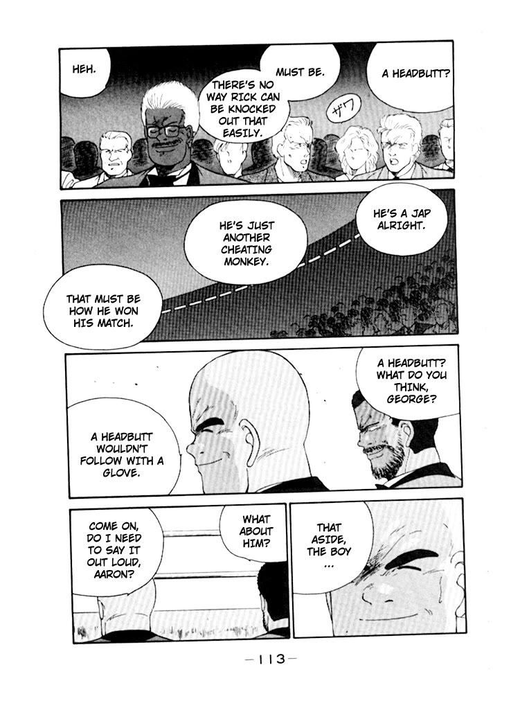 Shura no Mon Chapter 49 page 7 - Chapter 49
