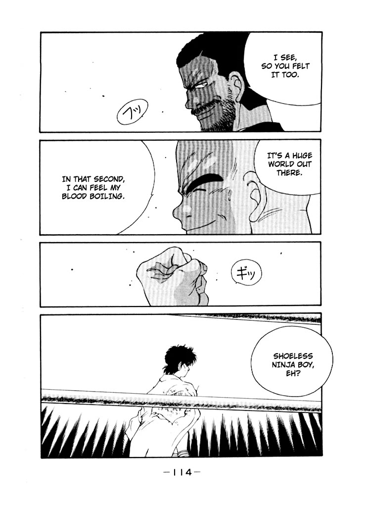 Shura no Mon Chapter 49 page 8 - Chapter 49