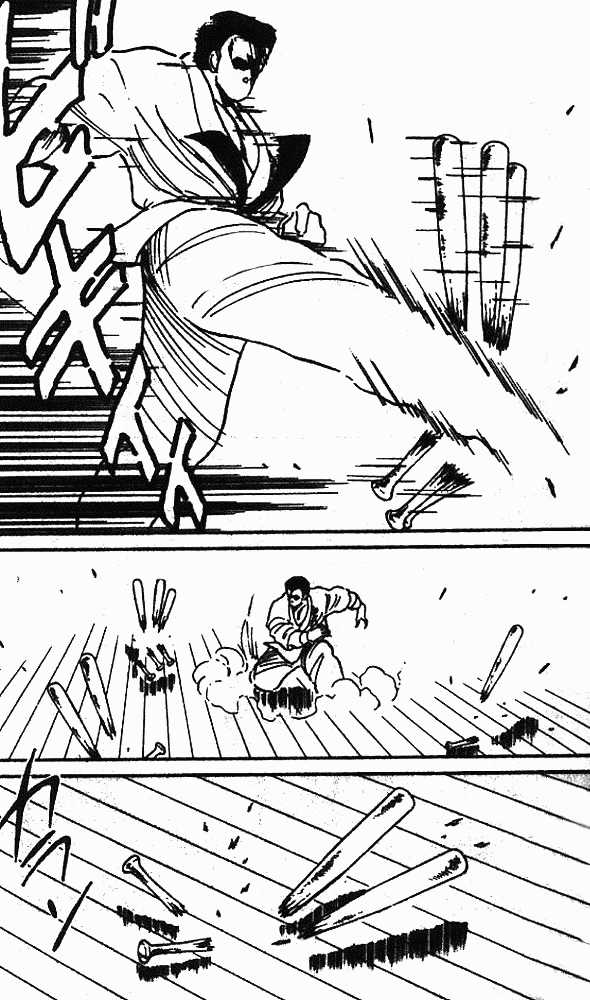 Shura no Mon Chapter 5 page 10 - Chapter 5