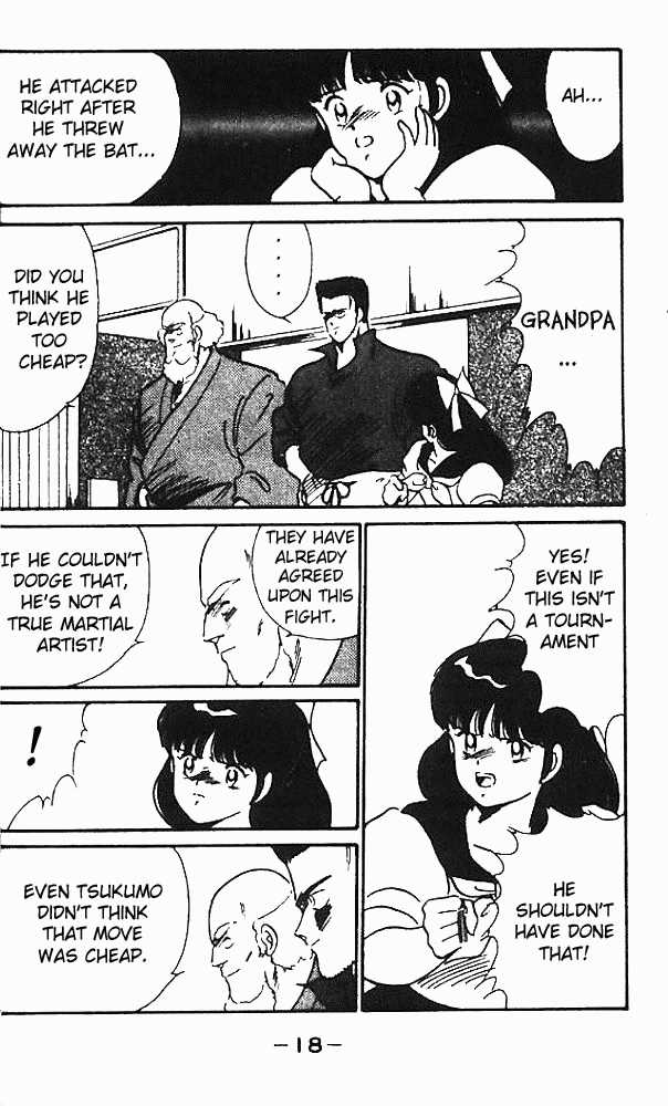 Shura no Mon Chapter 5 page 19 - Chapter 5