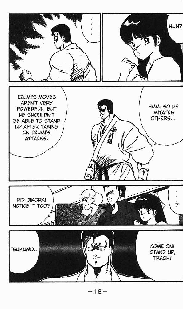Shura no Mon Chapter 5 page 20 - Chapter 5