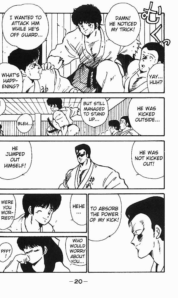 Shura no Mon Chapter 5 page 21 - Chapter 5