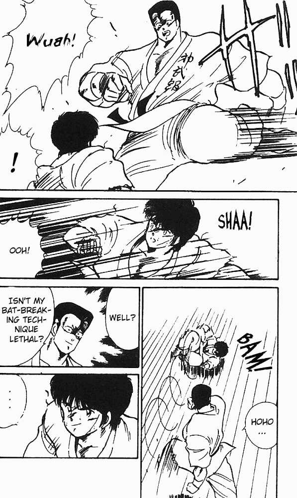 Shura no Mon Chapter 5 page 25 - Chapter 5