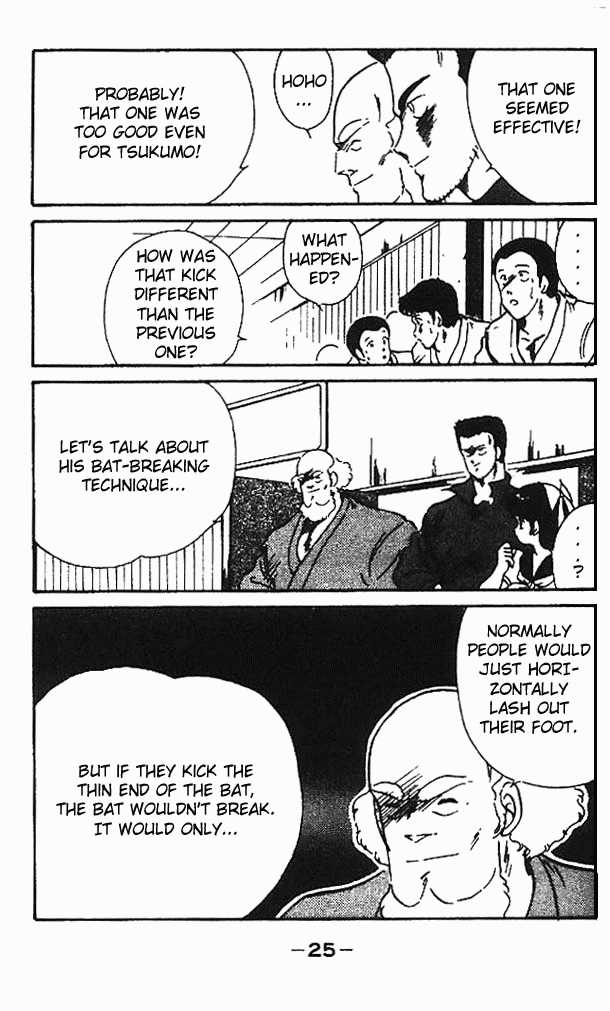Shura no Mon Chapter 5 page 26 - Chapter 5