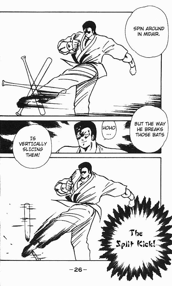 Shura no Mon Chapter 5 page 27 - Chapter 5