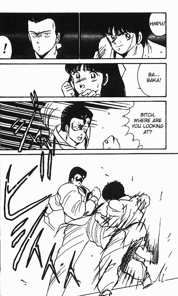 Shura no Mon Chapter 5 page 29 - Chapter 5