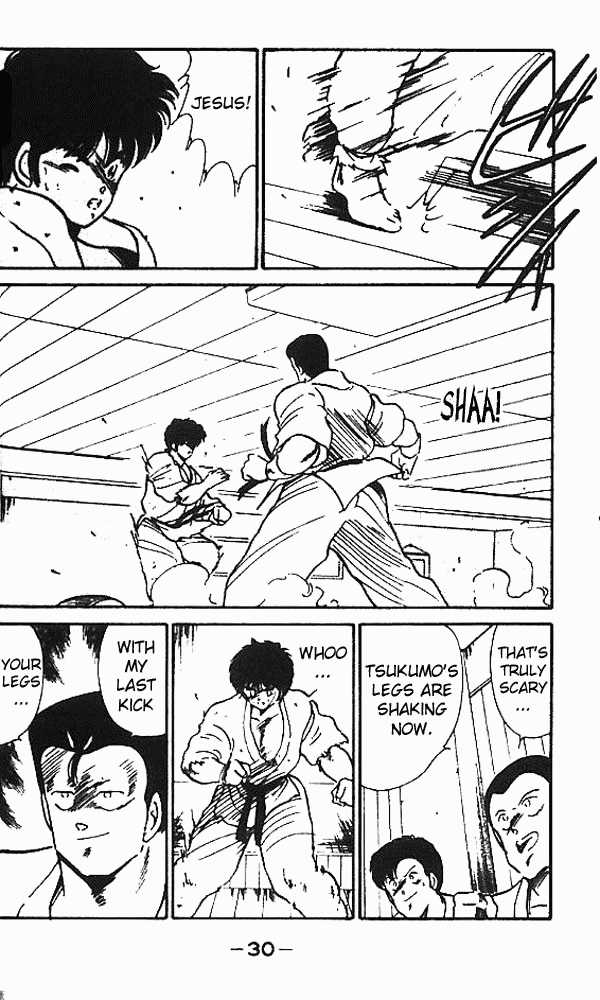 Shura no Mon Chapter 5 page 31 - Chapter 5
