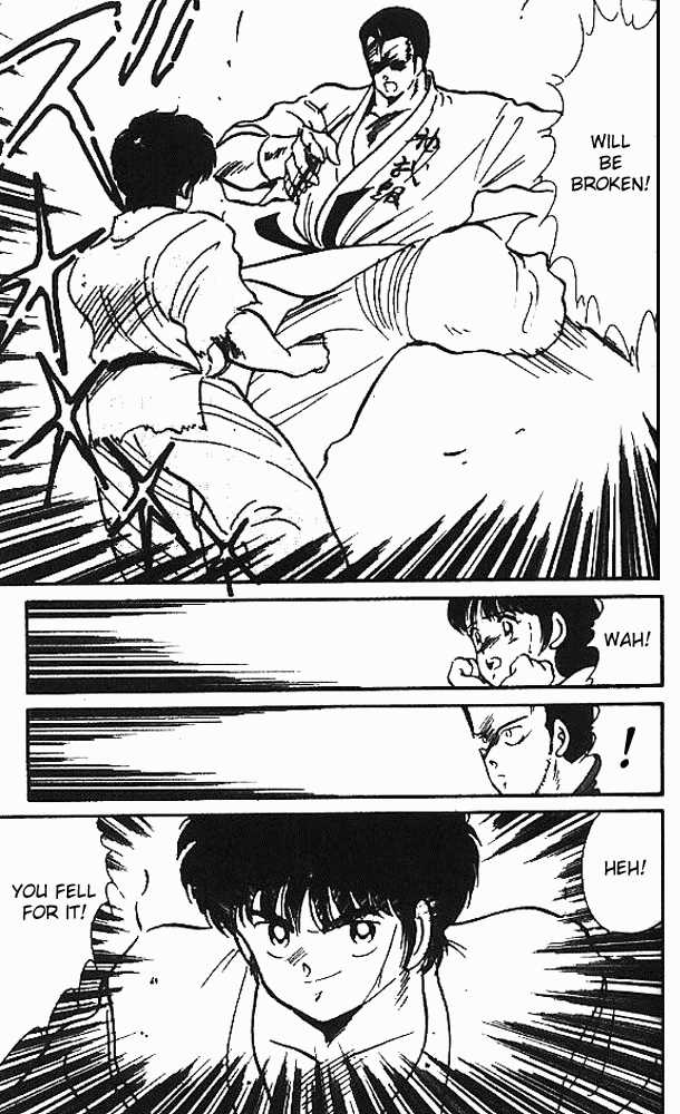Shura no Mon Chapter 5 page 32 - Chapter 5