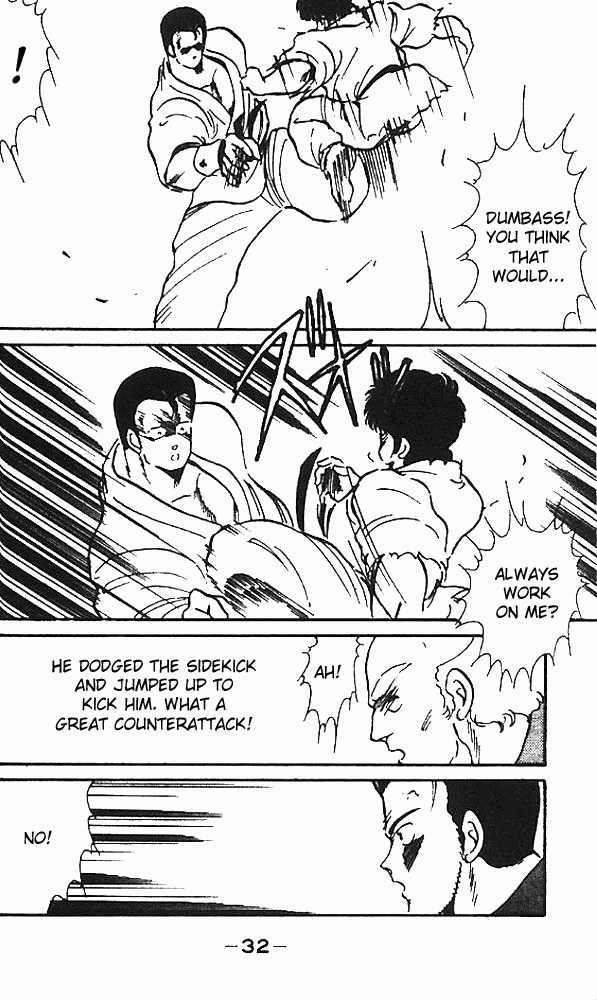 Shura no Mon Chapter 5 page 33 - Chapter 5