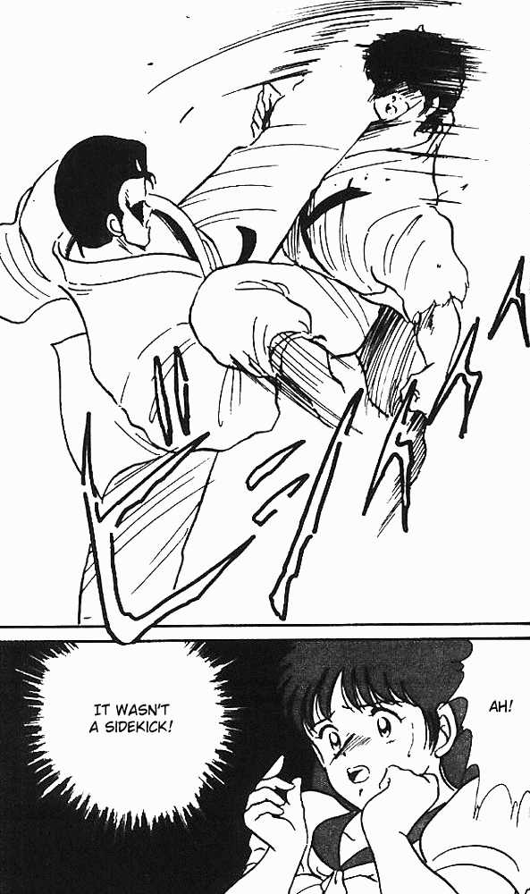 Shura no Mon Chapter 5 page 34 - Chapter 5
