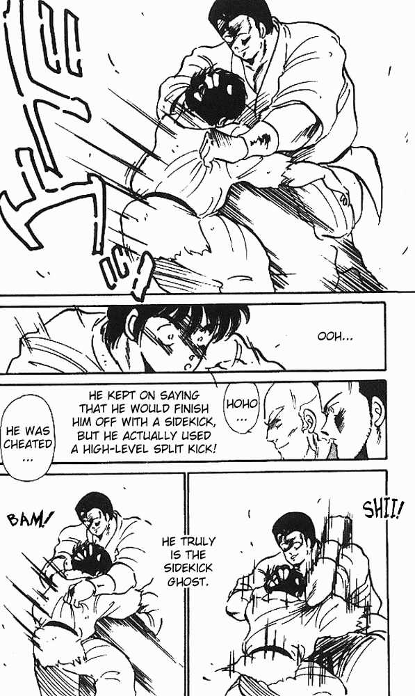 Shura no Mon Chapter 5 page 37 - Chapter 5