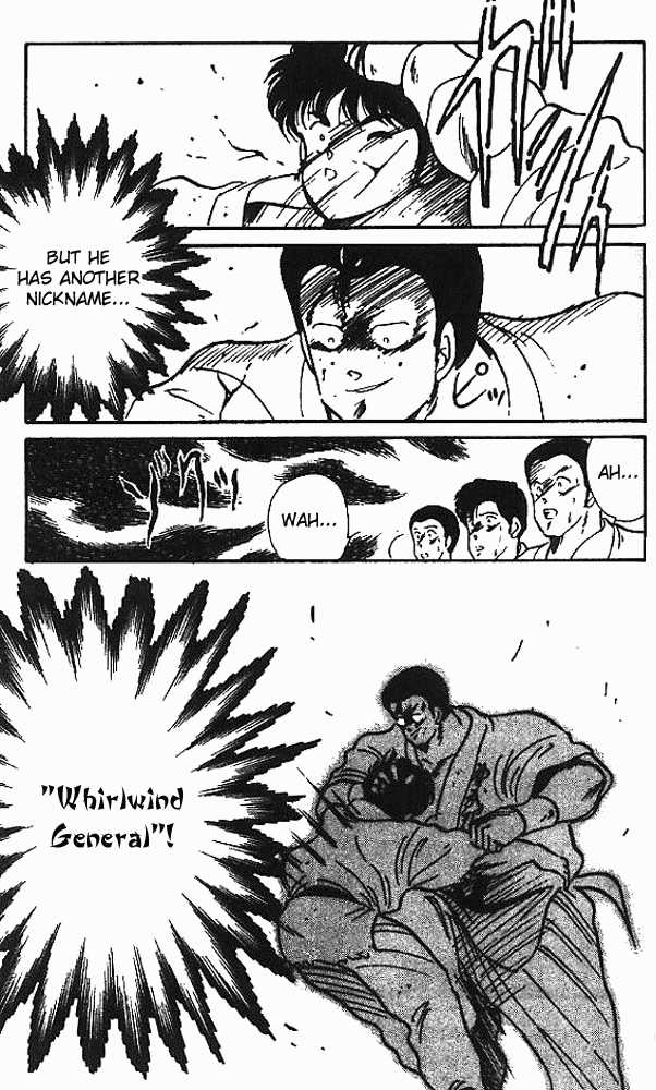 Shura no Mon Chapter 5 page 38 - Chapter 5