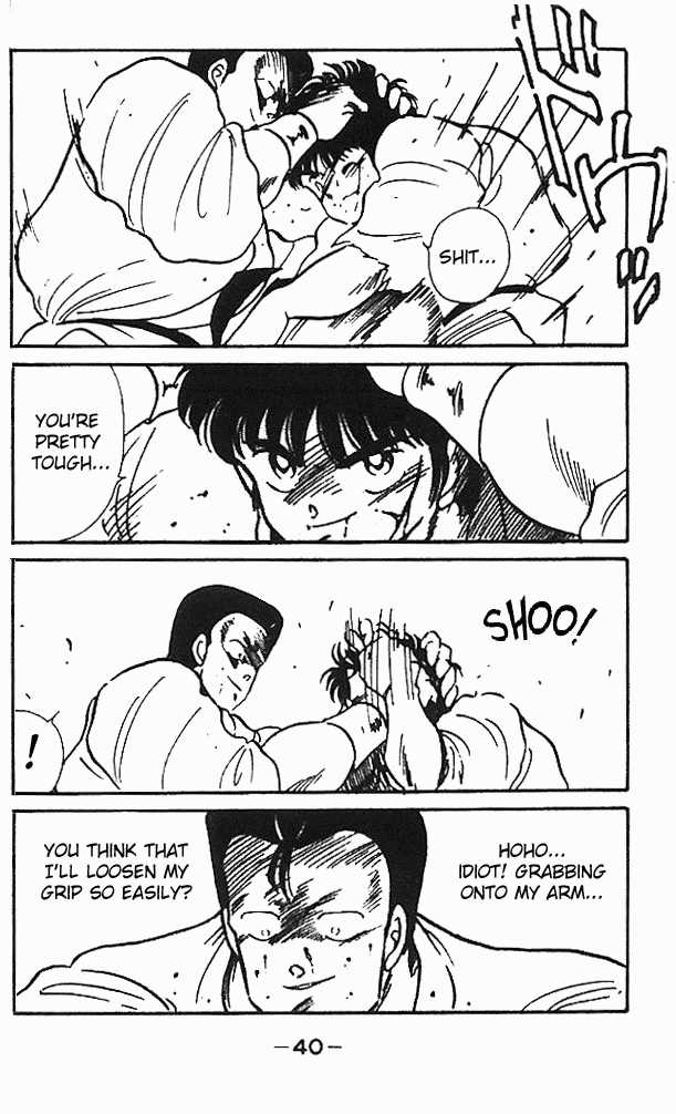 Shura no Mon Chapter 5 page 41 - Chapter 5