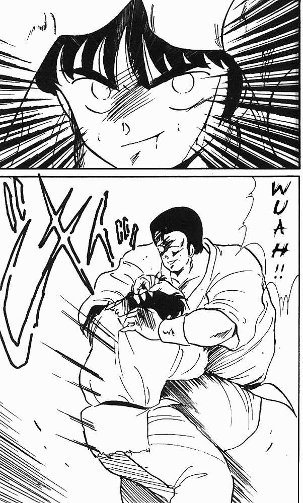 Shura no Mon Chapter 5 page 42 - Chapter 5