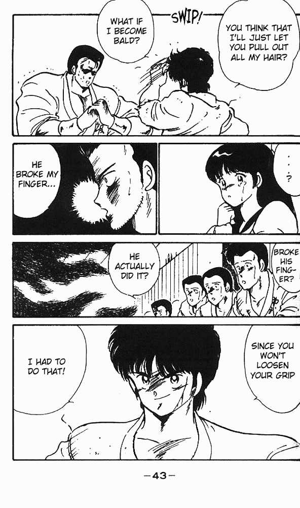 Shura no Mon Chapter 5 page 44 - Chapter 5