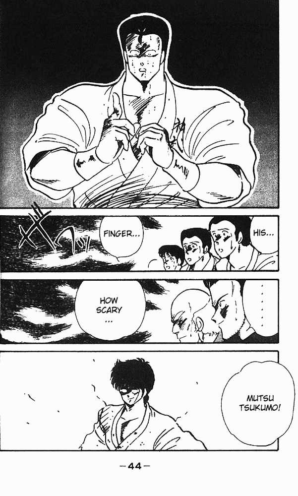 Shura no Mon Chapter 5 page 45 - Chapter 5