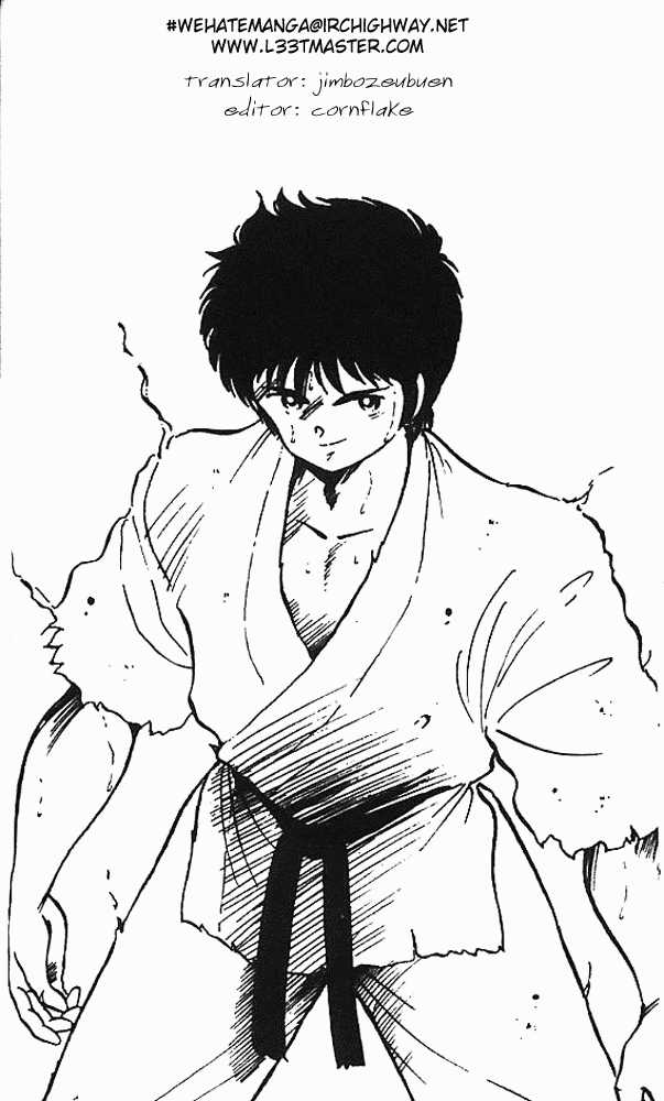 Shura no Mon Chapter 5 page 49 - Chapter 5