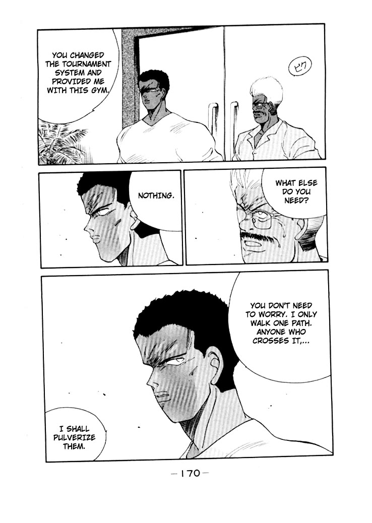 Shura no Mon Chapter 50 page 11 - Chapter 50