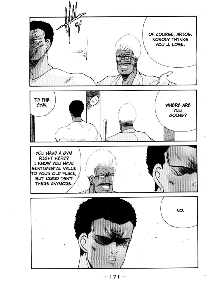 Shura no Mon Chapter 50 page 12 - Chapter 50