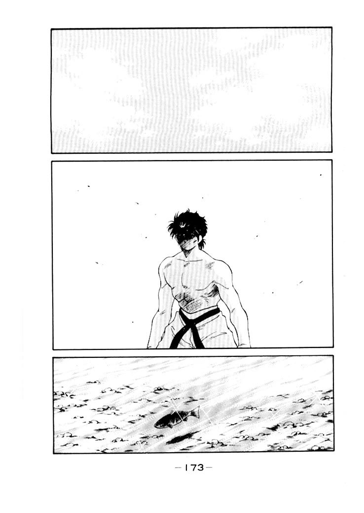 Shura no Mon Chapter 50 page 14 - Chapter 50