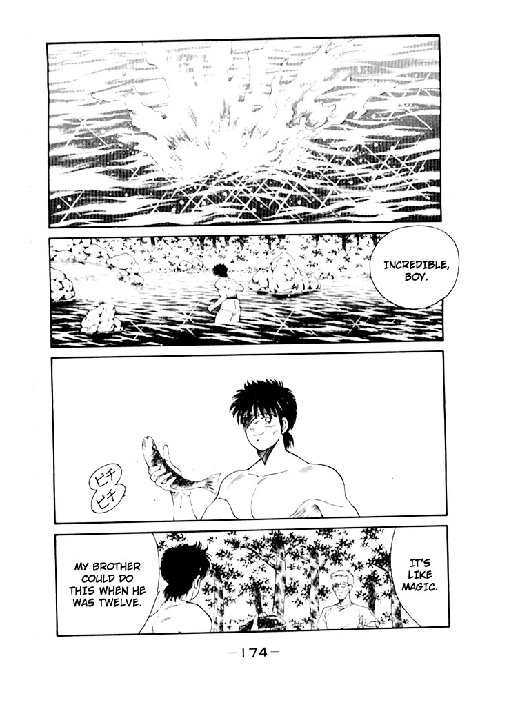 Shura no Mon Chapter 50 page 15 - Chapter 50