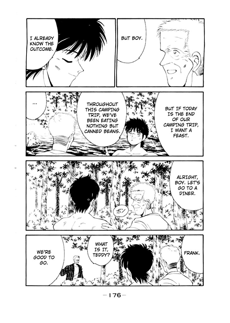 Shura no Mon Chapter 50 page 17 - Chapter 50