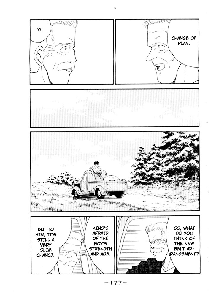 Shura no Mon Chapter 50 page 18 - Chapter 50