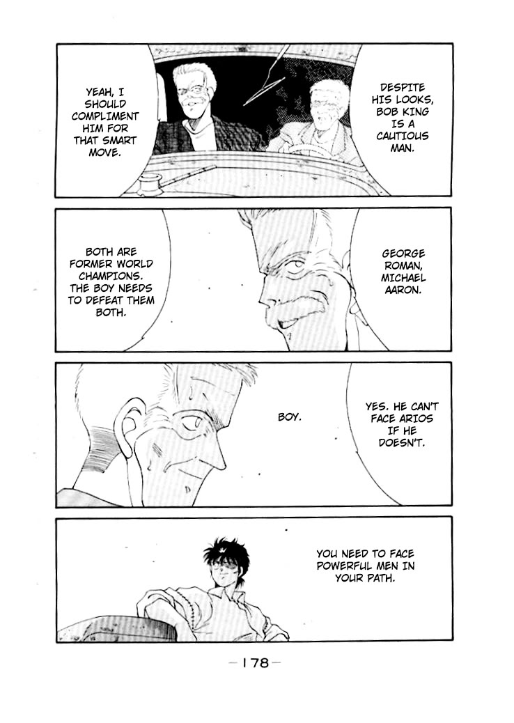 Shura no Mon Chapter 50 page 19 - Chapter 50