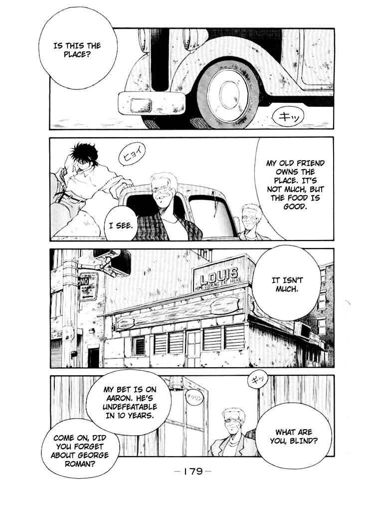 Shura no Mon Chapter 50 page 20 - Chapter 50