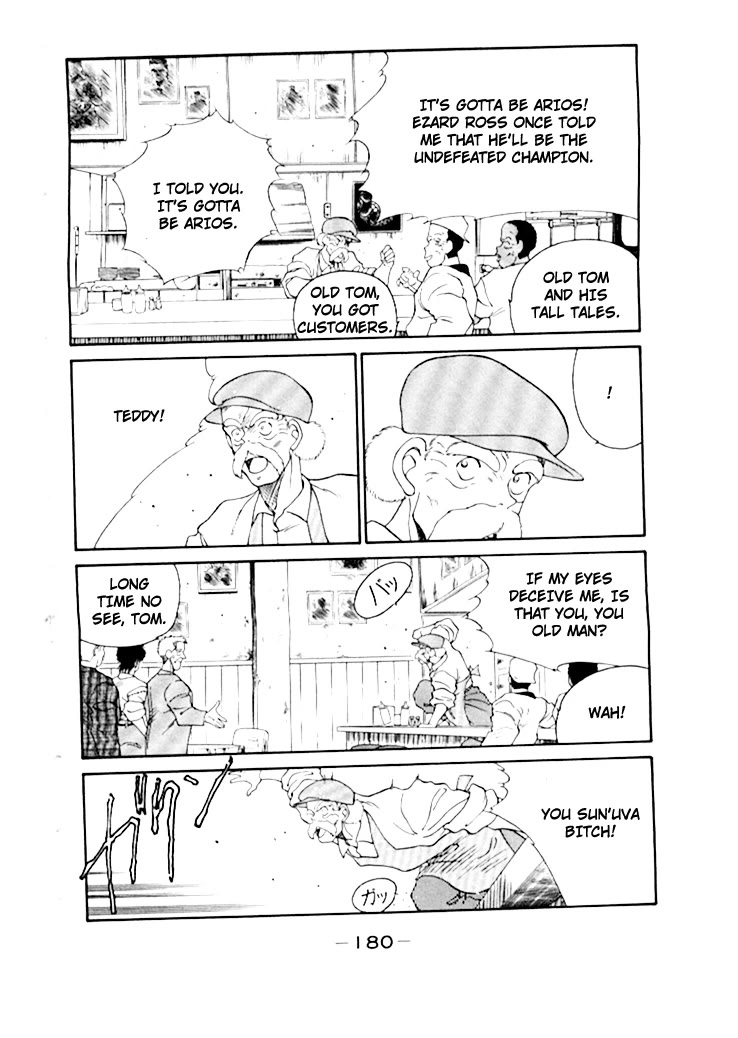 Shura no Mon Chapter 50 page 21 - Chapter 50