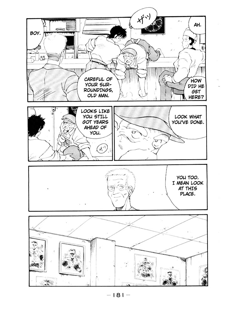 Shura no Mon Chapter 50 page 22 - Chapter 50
