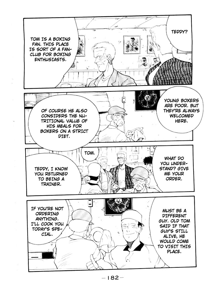 Shura no Mon Chapter 50 page 23 - Chapter 50