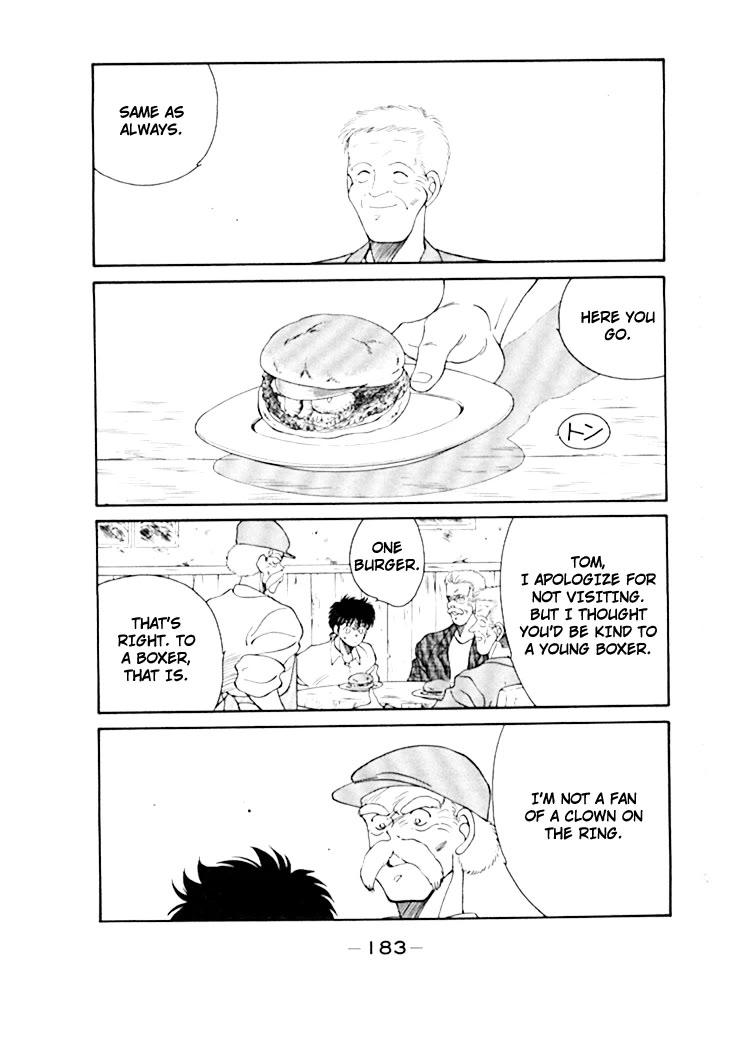 Shura no Mon Chapter 50 page 24 - Chapter 50