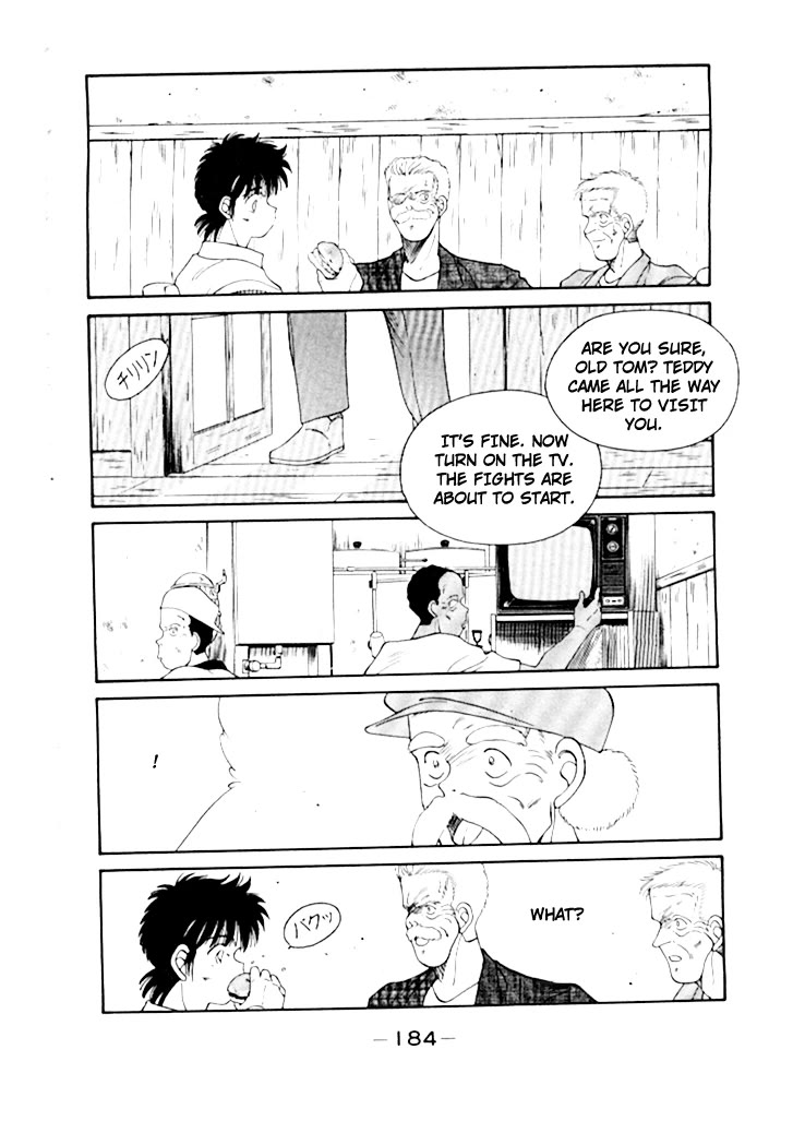Shura no Mon Chapter 50 page 25 - Chapter 50