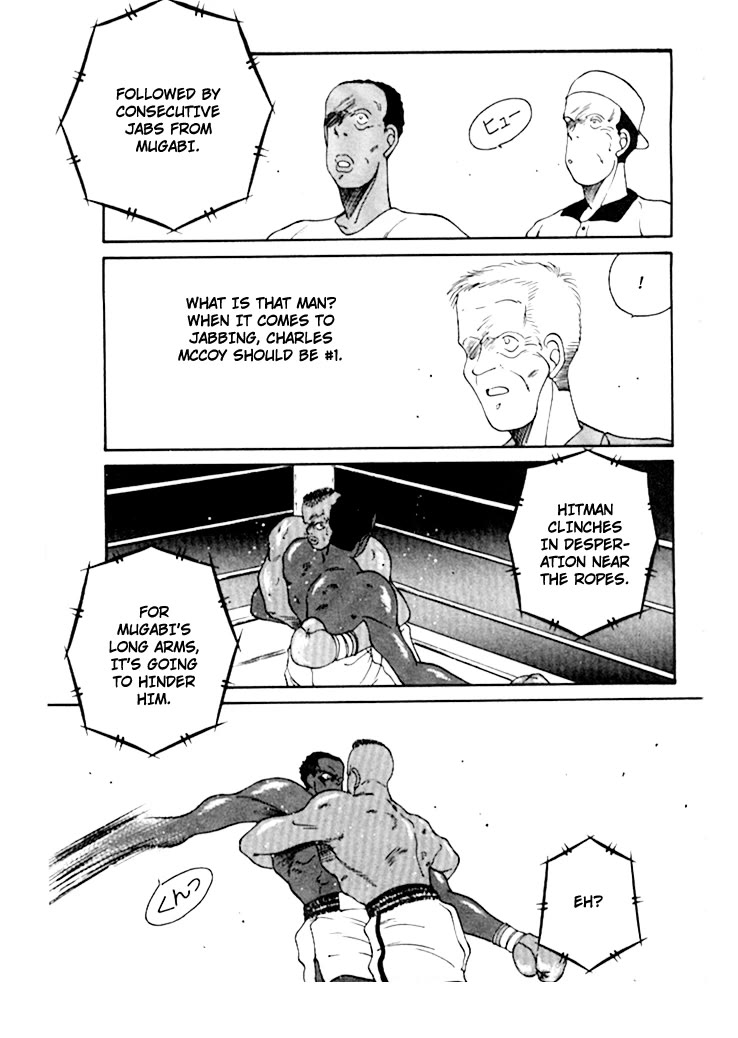 Shura no Mon Chapter 50 page 30 - Chapter 50