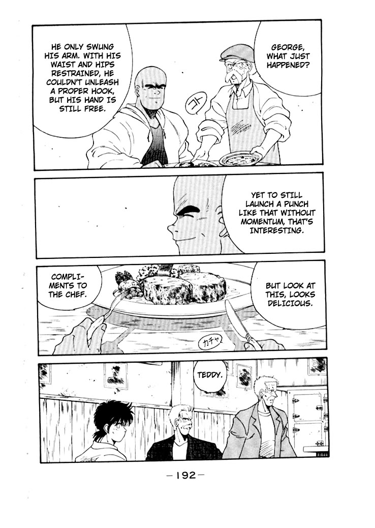 Shura no Mon Chapter 50 page 33 - Chapter 50